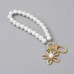 Glass Pearl DIY Keychains