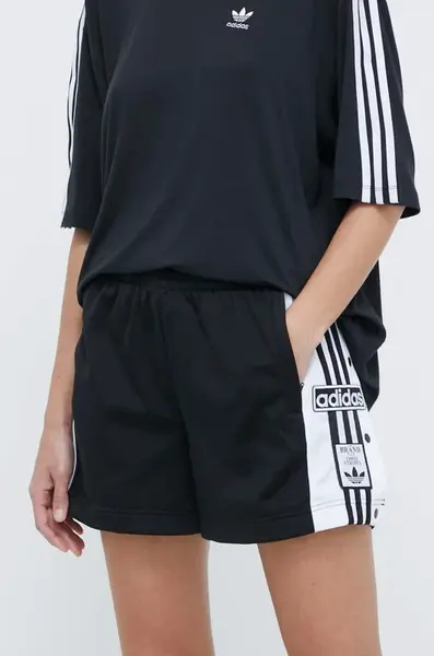 Šortky adidas Originals Adibreak
