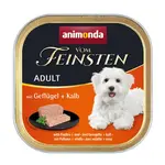Animonda Vom Feinsten Adult, hydina a teľa 6 x 150 g (82964)