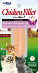 INABA Cat Grilled Chicken Fillet - v krabom vývare, extra jemné 25 g
