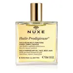 Nuxe Huile Prodigieuse Olej 50ml