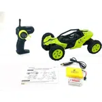 Alltoys Rýchla bugina 1 : 14