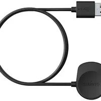 Suunto Nabíjací USB kábel k hodinkám Suunto 7 SS050548000