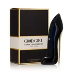 Carolina Herrera Good Girl - EDP 30 ml
