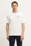 Bavlněné tričko New Balance béžová barva, s aplikací, MT43556SST