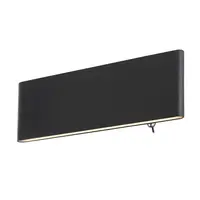 NÁSTĚNNÉ LED SVÍTIDLO, 22,5/4,5/8 cm