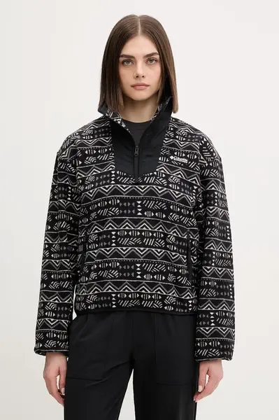 Outdoorová mikina Columbia Sequoia Grove