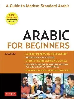 Arabic for Beginners - -