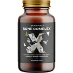 Brainmax Bone Complex 90 kapslí