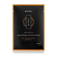 KORIKA Korean Heritage rozjasňující maska na oční okolí 2 ks