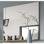 Zrcadlo s policí Mason