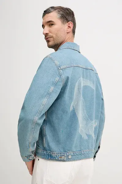 Rifľová bunda Lacoste