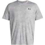 Under Armour TECH TEE PIXELATE Pánské sportovní tričko, šedá, velikost M