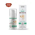 Woodenspoon Organický olej pro dětskou pokožku hlavy 15ml