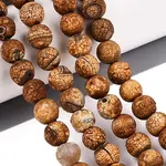 Natural Dragon Veins Agate Beads Strands