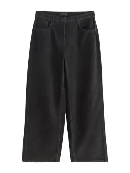 Next Nohavice  čierna