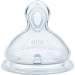 NUK First Choice Flow Control savička na láhev 6m+ 2 ks