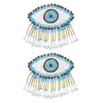 Glass Beaded Sew on Tassel Patches