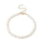 Natural Pearl Rice Beaded Anklets