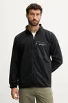 Columbia  Mikina  Fast Trek