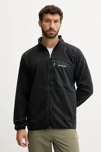 Columbia Mikina Columbia Fast Trek