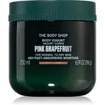 The Body Shop Pink Grapefruit Body Yogurt tělový jogurt 200 ml