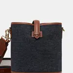 Kabelka Weekend Max Mara VASAIODENIM modrá barva, 2525516084600