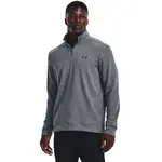 Men's hybrid sweatshirt Under Armour Storm SweaterFleece QZ