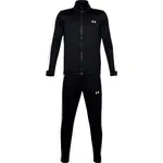 Pánska tepláková súprava Under Armour
