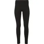 Women's leggings Athlecia LUXE