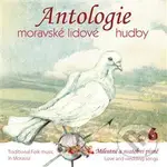 Antologie moravské lidové hudby 6 (Milostné a svatební písně)