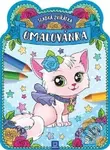 Omalovánka: Sladká zvířátka - Marzena Ćwik, Karolina Piwowarczyk