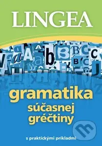 Gramatika súčasnej gréčtiny