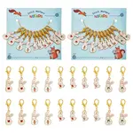Alloy Enamel Rabbit Pendant Locking Stitch Markers