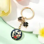 Alloy Enamel Keychain