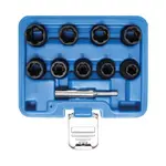 BGS technic Hlavice nástrčné 1/2" spec. profil pro poškozené šrouby - BGS 5266
