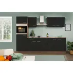 Respekta KUCHYŇSKÝ BLOK