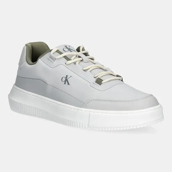 Sneakers boty Calvin Klein Jeans CHUNKY CUPSOLE TECH RIPSTOP šedá barva, YM0YM01204