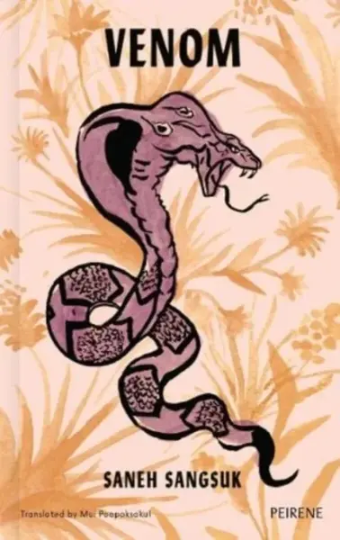 Venom - Saneh Sangsuk