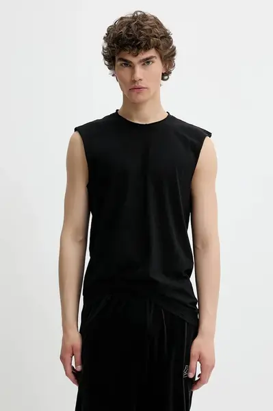 Bavlněné tričko Superdry