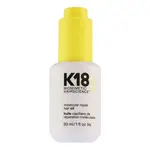 K18 Molecular Repair regeneračný vlasový olej 30 ml