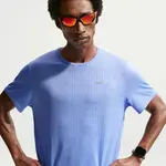 Nike Miler Breathe XL
