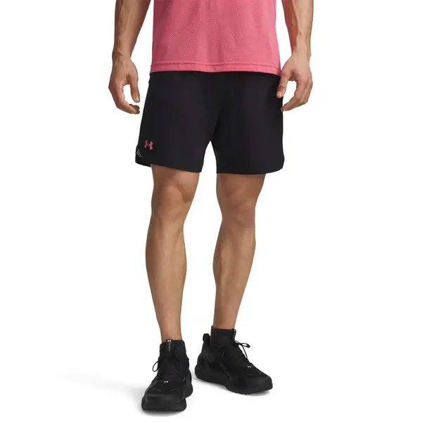 Pánske šortky Under Armour Vanish Woven