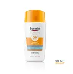 Eucerin Sun Ultra lehký fluid na opalování na obličej Hydro Protect SPF50+ tmavý 50ml