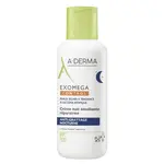 A-derma Exomega Control emolienční noční krém 400ml