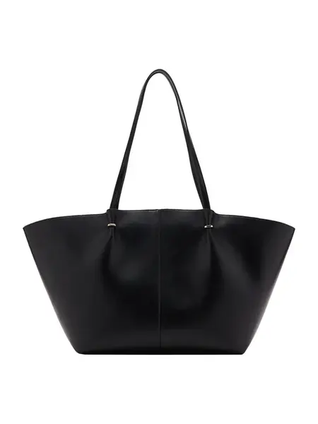 MANGO Shopper 'TERE'  čierna