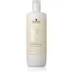 Schwarzkopf Professional Blondme Bond Repair Nourishing Shampoo intenzivně vyživující šampon pro blond vlasy 1000 ml