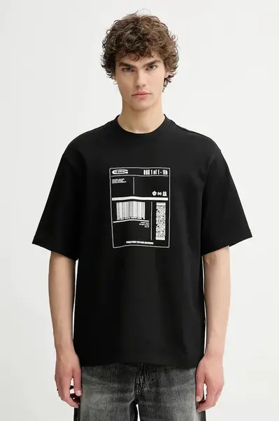 Bavlněné tričko G-Star