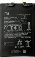 Originální baterie Xiaomi BP5E 5200mAh (Service Pack) pro Xiaomi Redmi A5