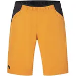 Hannah ALFI Pánske šortky, žltá, veľkosť